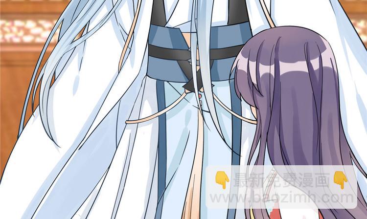 第26话 我必须要去(1/3)-第26话