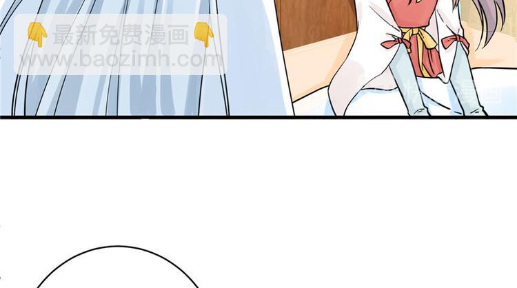 第26话 我必须要去(1/3)-第26话