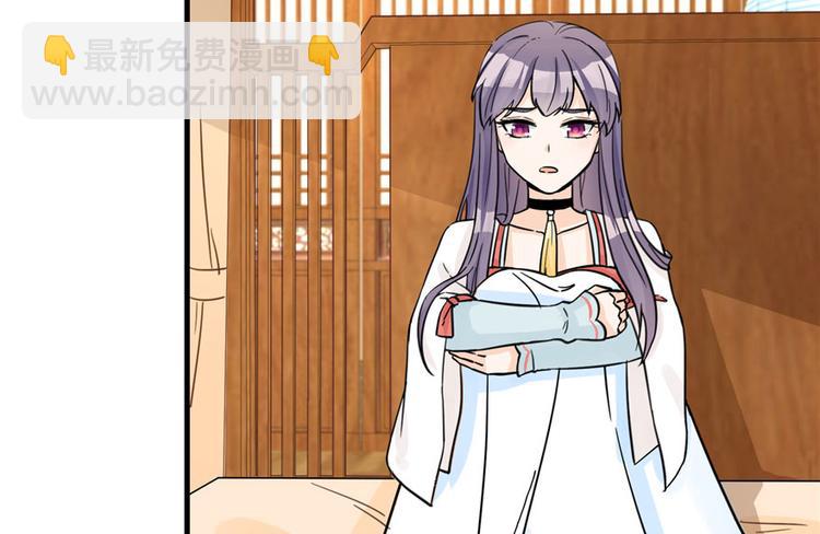 第26话 我必须要去(1/3)-第26话