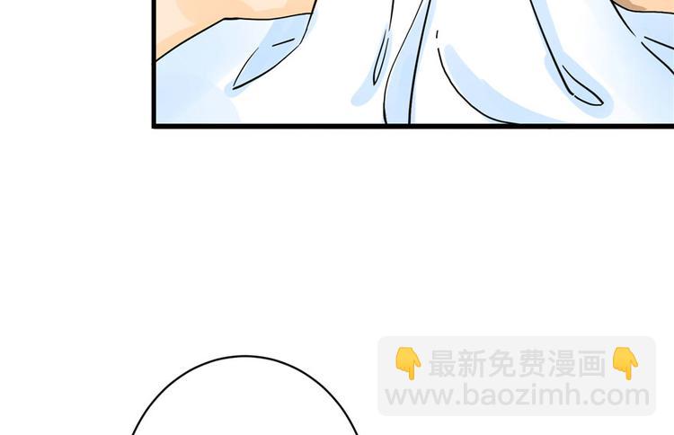 第26话 我必须要去(1/3)-第26话