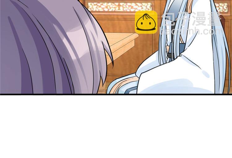 第26话 我必须要去(1/3)-第26话