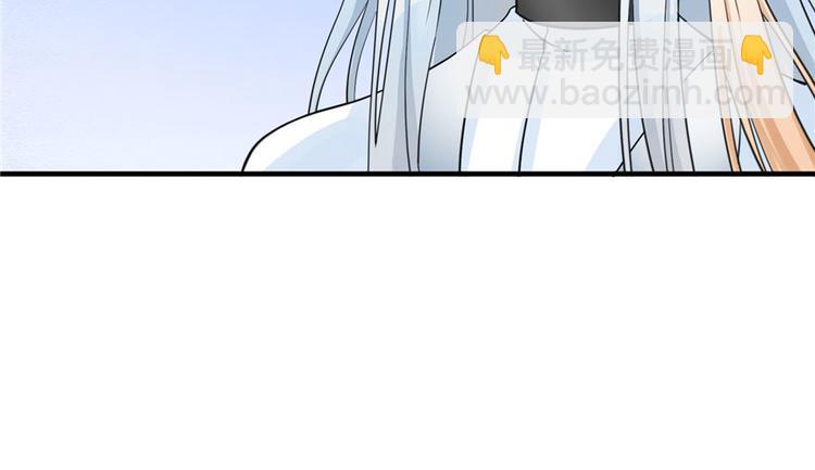 第26话 我必须要去(1/3)-第26话