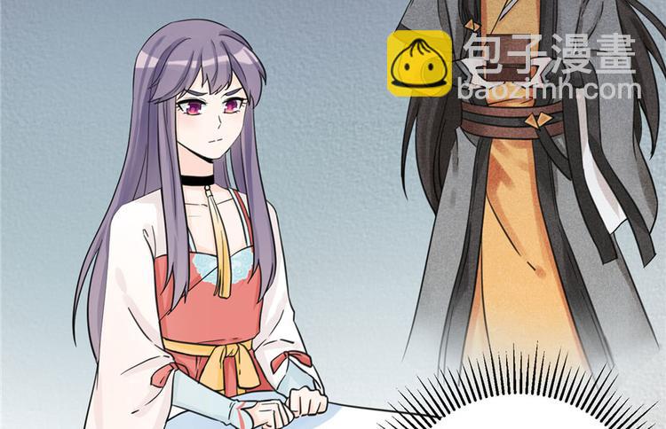 第26话 我必须要去(1/3)-第26话