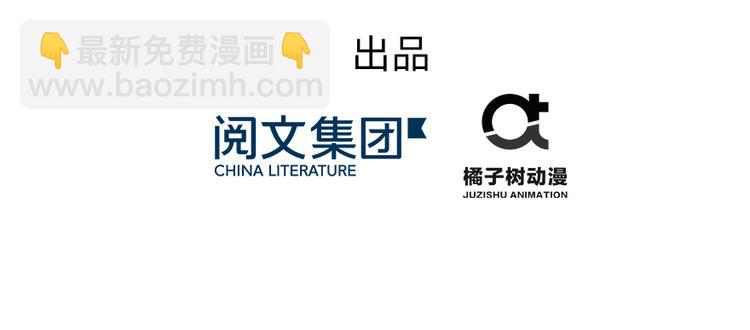 第26话 我必须要去(1/3)-第26话