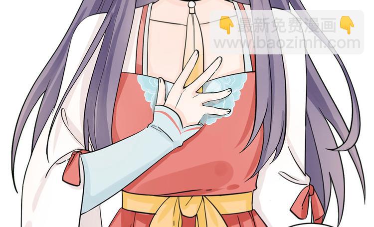 第26话 我必须要去(1/3)-第26话