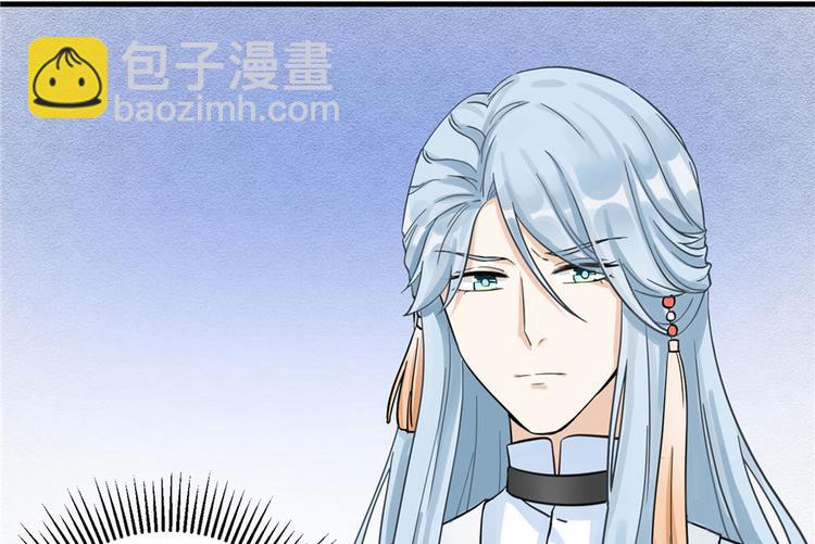 第26话 我必须要去(1/3)-第26话