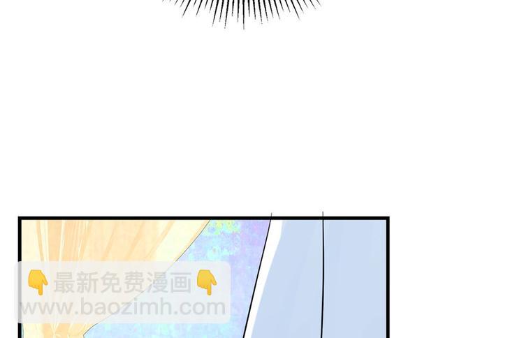 第26话 我必须要去(1/3)-第26话