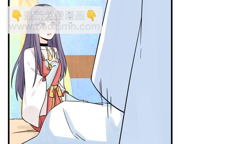 第26话 我必须要去(1/3)-第26话