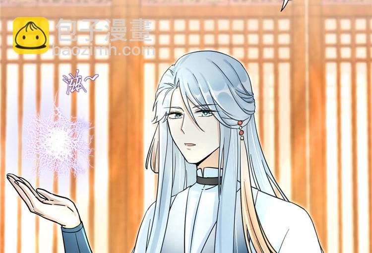 第26话 我必须要去(1/3)-第26话