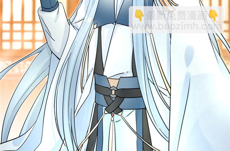 第26话 我必须要去(1/3)-第26话