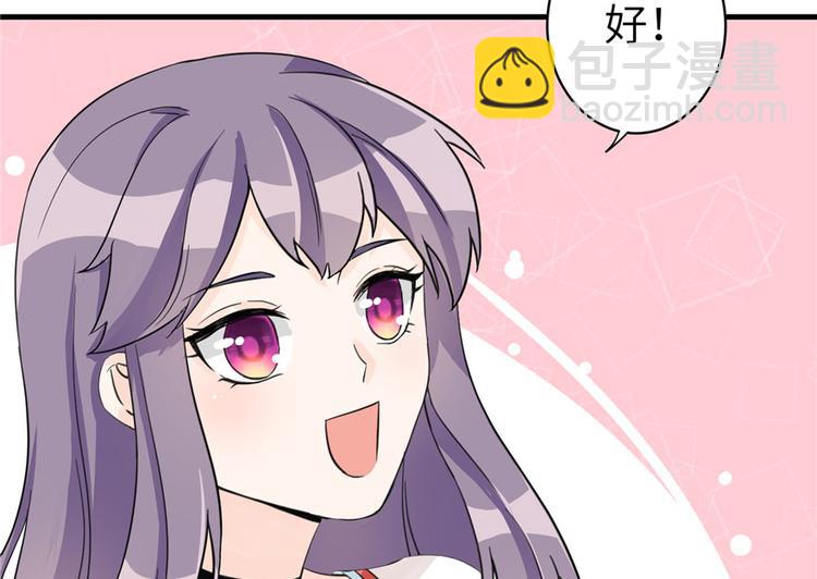 第26话 我必须要去(1/3)-第26话