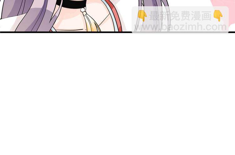 第26话 我必须要去(1/3)-第26话