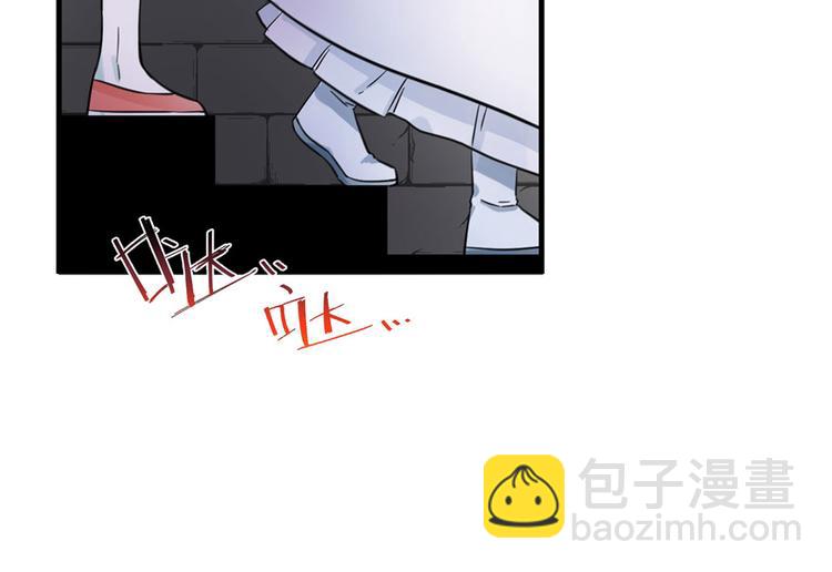 第26话 我必须要去(1/3)-第26话