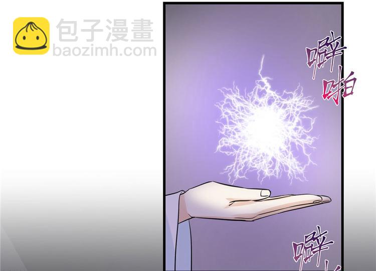 第26话 我必须要去(1/3)-第26话