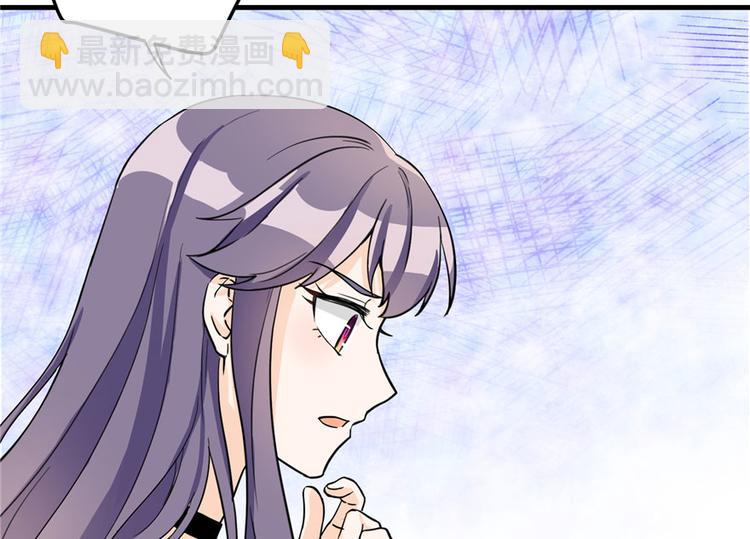 第26话 我必须要去(1/3)-第26话