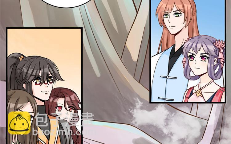 第28话 出发！识云启(1/2)-第28话