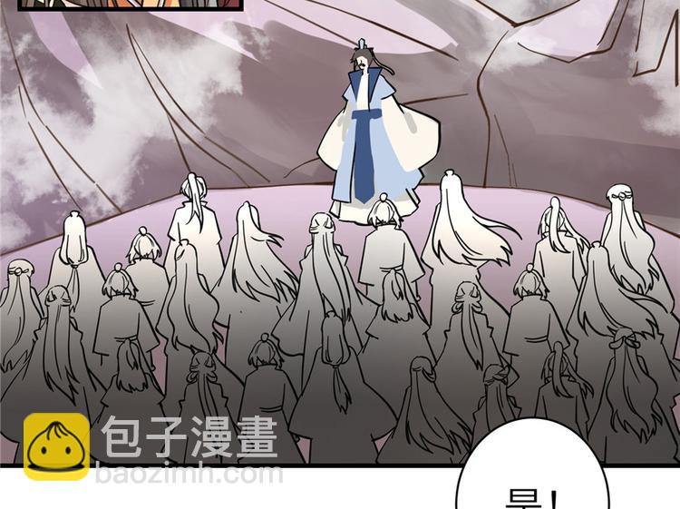 第28话 出发！识云启(1/2)-第28话