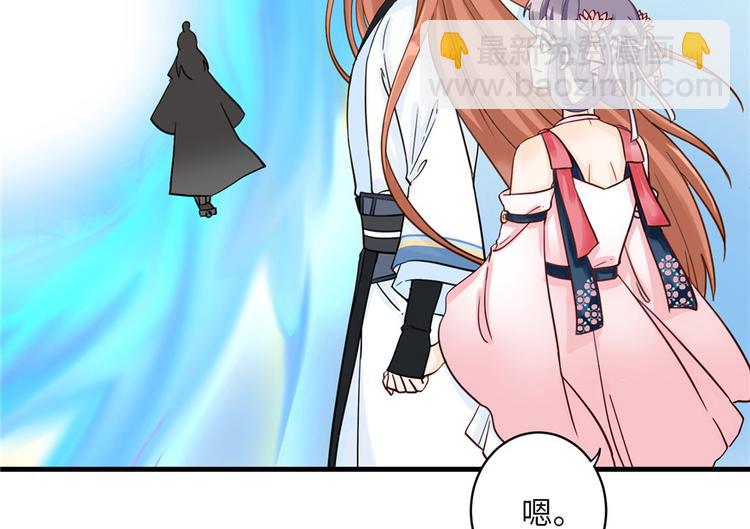 第28话 出发！识云启(1/2)-第28话