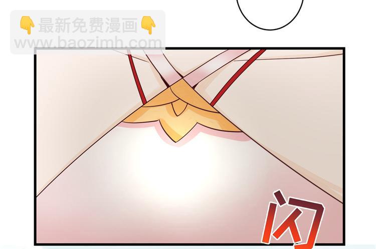 第28话 出发！识云启(1/2)-第28话