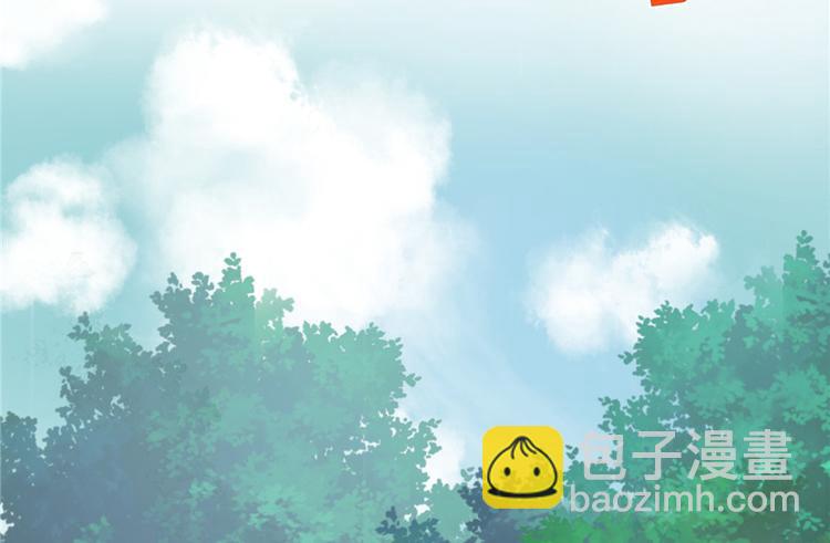 第28话 出发！识云启(1/2)-第28话