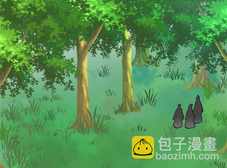 第28话 出发！识云启(1/2)-第28话