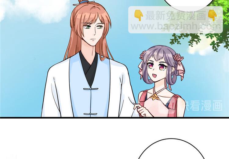 第28话 出发！识云启(1/2)-第28话