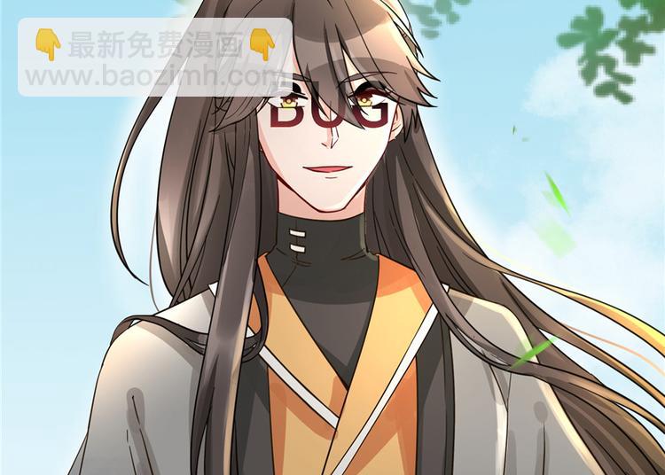 第28话 出发！识云启(1/2)-第28话