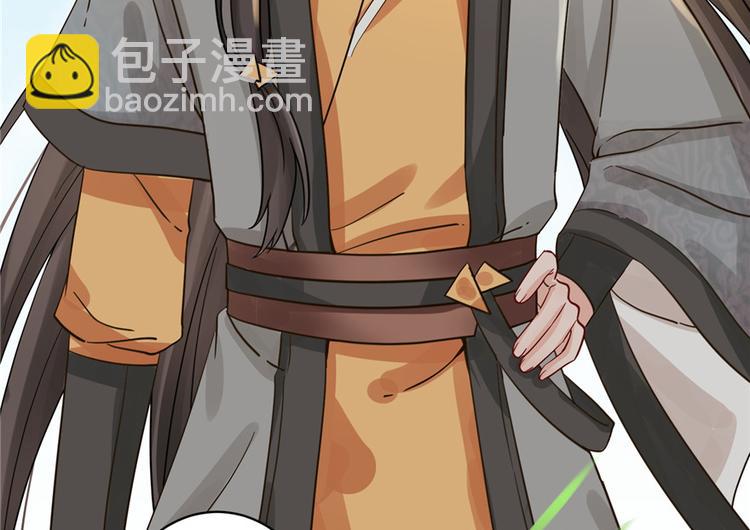 第28话 出发！识云启(1/2)-第28话