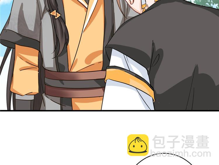 第28话 出发！识云启(1/2)-第28话