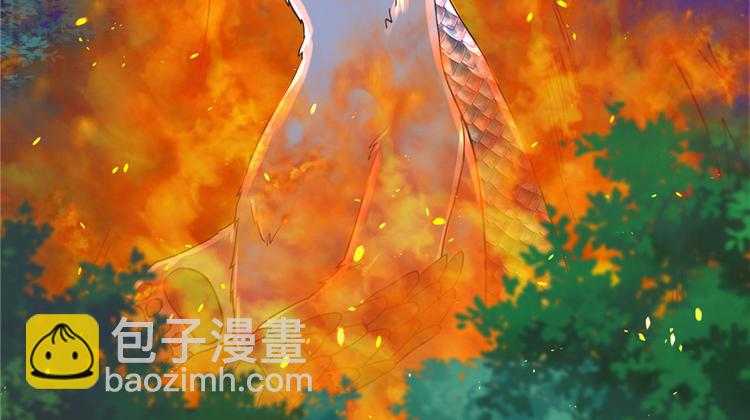 第30话 我不会让你死的！(1/3)-第30话