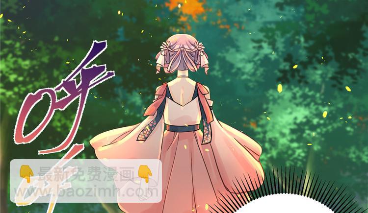 第30话 我不会让你死的！(1/3)-第30话