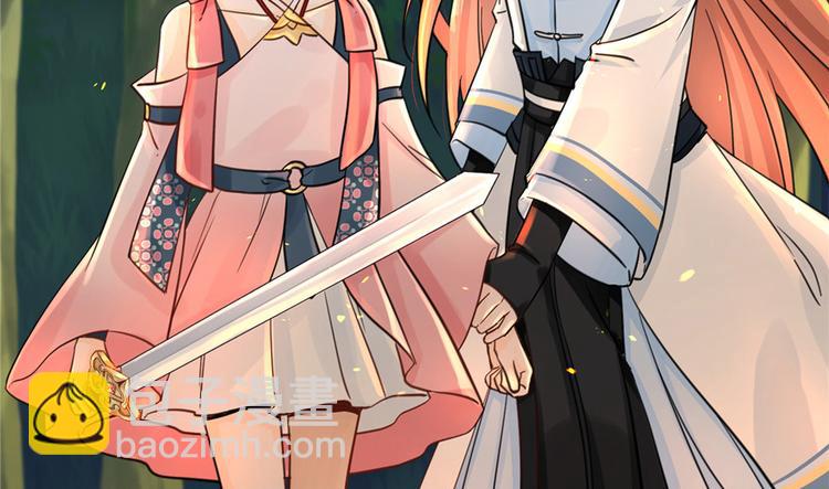 第30话 我不会让你死的！(1/3)-第30话