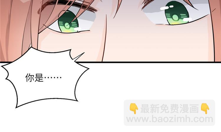 第30话 我不会让你死的！(1/3)-第30话