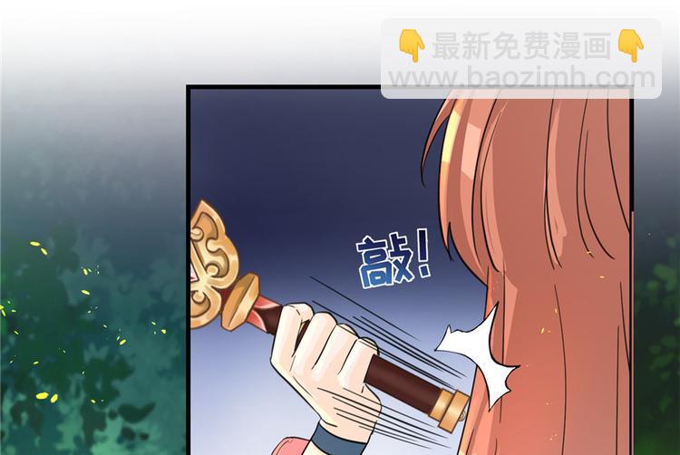 第30话 我不会让你死的！(1/3)-第30话