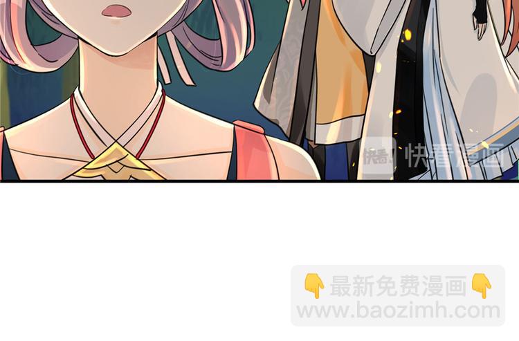 第30话 我不会让你死的！(1/3)-第30话