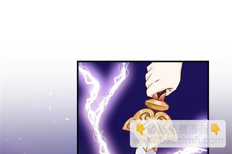 第30话 我不会让你死的！(1/3)-第30话