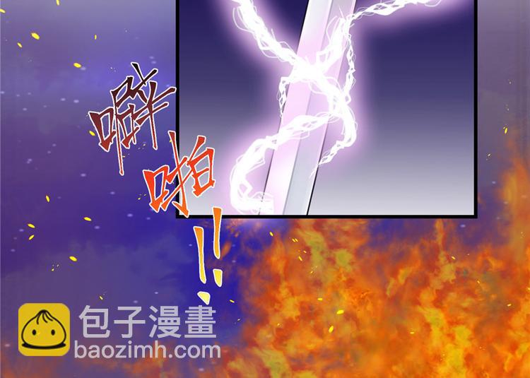 第30话 我不会让你死的！(1/3)-第30话