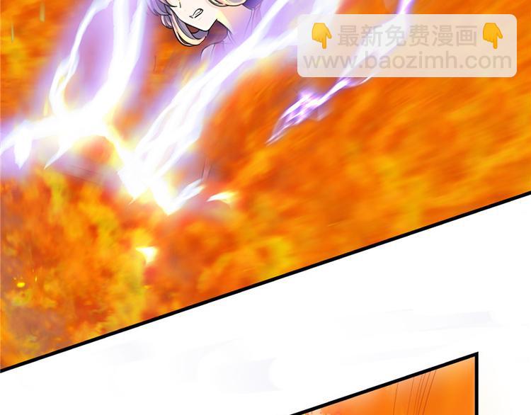 第30话 我不会让你死的！(1/3)-第30话