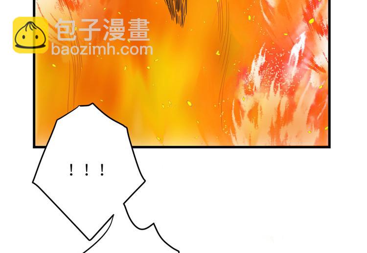 第30话 我不会让你死的！(1/3)-第30话