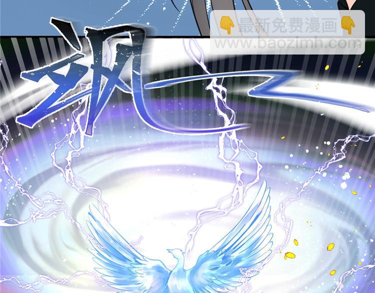 第30话 我不会让你死的！(1/3)-第30话