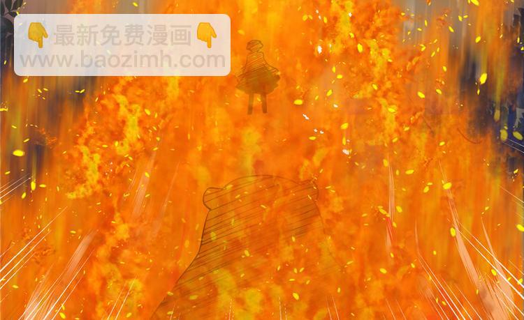 第30话 我不会让你死的！(1/3)-第30话