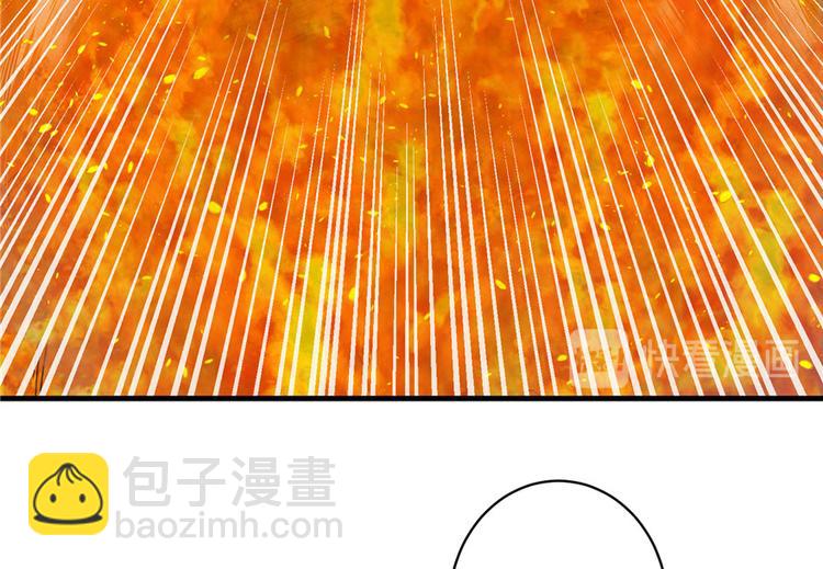 第30话 我不会让你死的！(1/3)-第30话