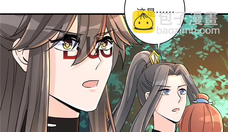 第30话 我不会让你死的！(1/3)-第30话