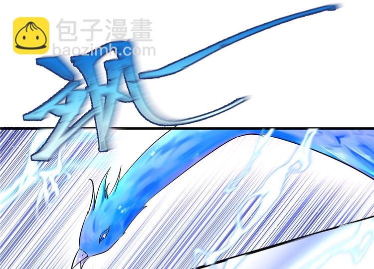 第30话 我不会让你死的！(1/3)-第30话