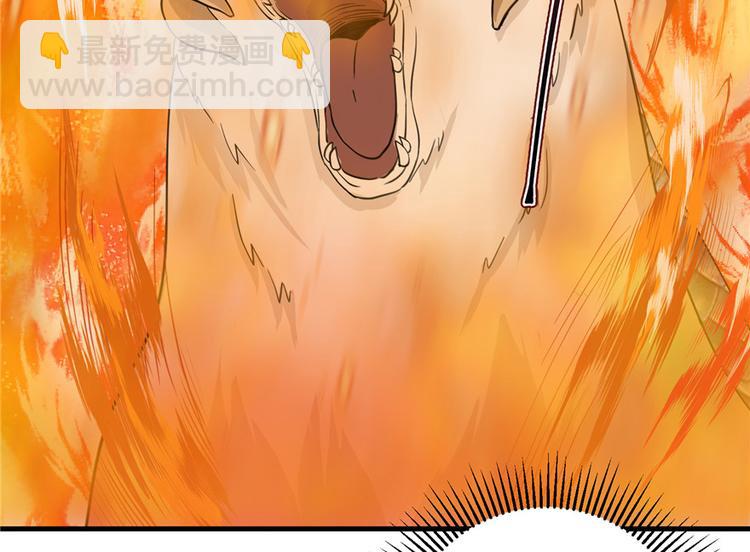 第30话 我不会让你死的！(1/3)-第30话