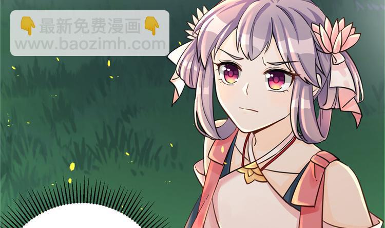 第30话 我不会让你死的！(1/3)-第30话