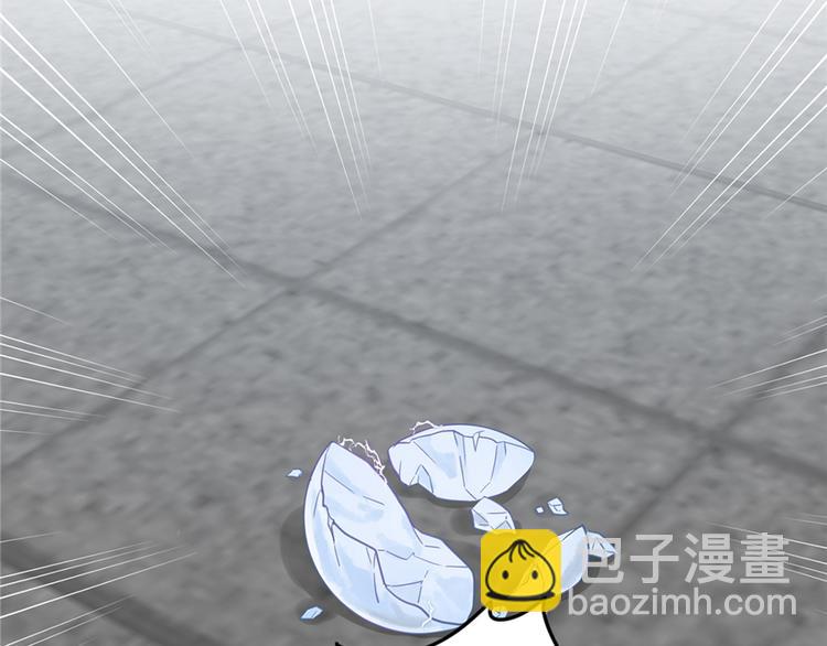 第4话 强行打包(1/3)-第4话