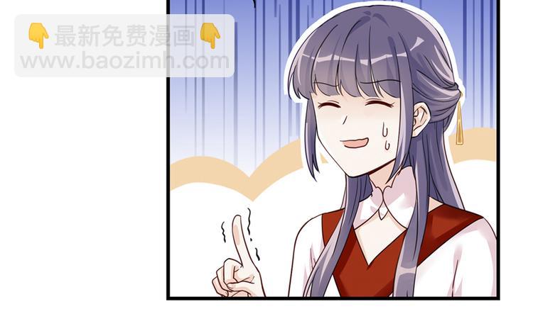 第4话 强行打包(1/3)-第4话