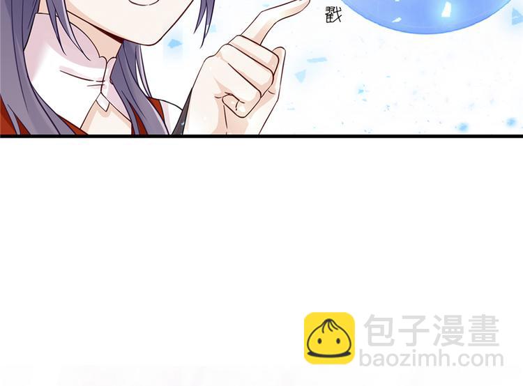 第4话 强行打包(1/3)-第4话