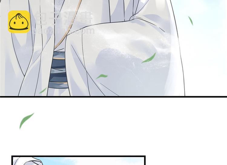 第4话 强行打包(1/3)-第4话